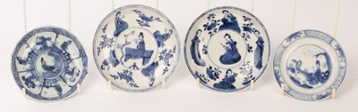 Lot 591 - Four Chinese blue and white porcelain saucers,...