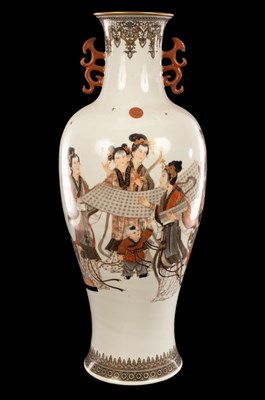 Lot 962 - A large Chinese vase, Qianlong mark but of a...