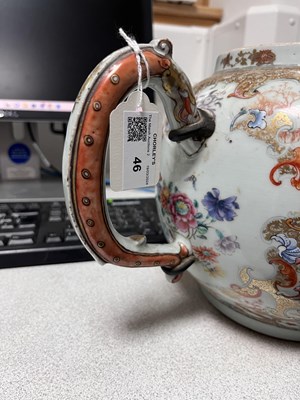 Lot 46 - A Chinese Mandarin palette punch pot and cover