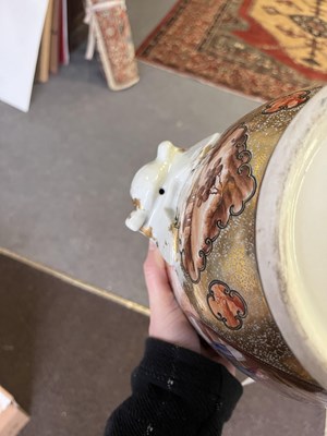 Lot 49 - A Chinese Mandarin palette wine cooler