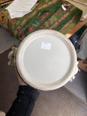 Lot 49 - A Chinese Mandarin palette wine cooler