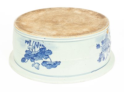 Lot 80 - A Chinese blue and white large circular basin
