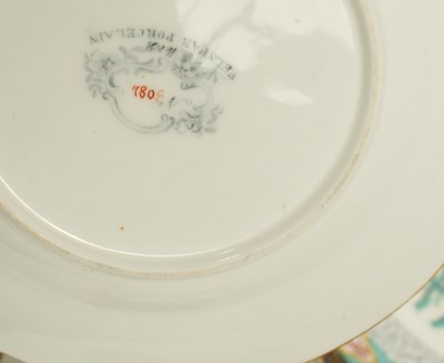 Lot 39 - A Minton & Boyle Felspar Indian Tree pattern part dessert service