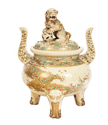 Lot 24 - A Japanese Satsuma incense burner and cover