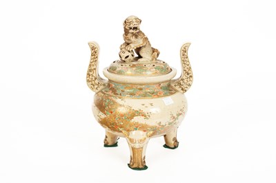 Lot 24 - A Japanese Satsuma incense burner and cover