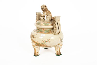 Lot 24 - A Japanese Satsuma incense burner and cover