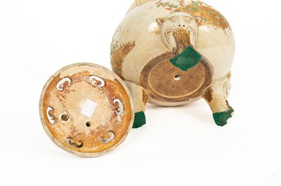 Lot 24 - A Japanese Satsuma incense burner and cover