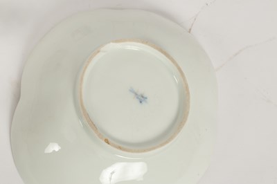 Lot 42 - Two pairs of Meissen (outside decorated) quatrefoil cups and saucers