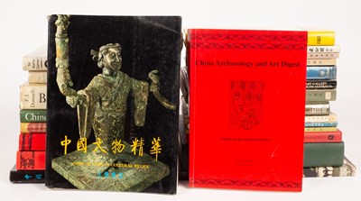 Lot 172 - China Archaeology And Art Digest 中国考古与艺术摘要