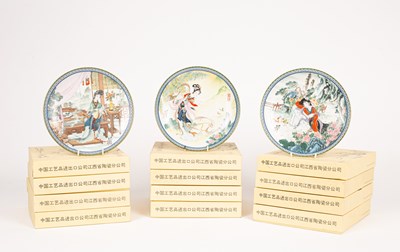 Lot 79 - Twelve Chinese cabinet plates