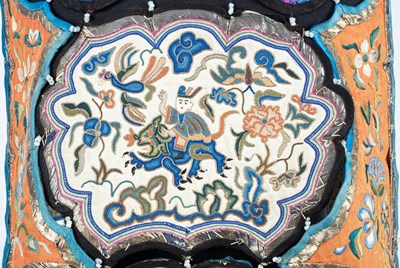 Lot 628 - A Chinese lady's formal tabard