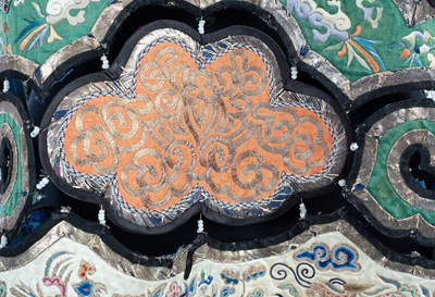 Lot 628 - A Chinese lady's formal tabard