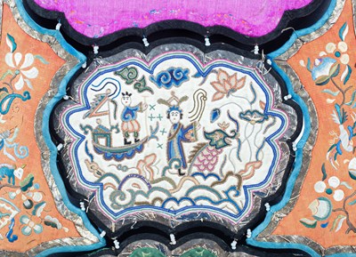 Lot 628 - A Chinese lady's formal tabard