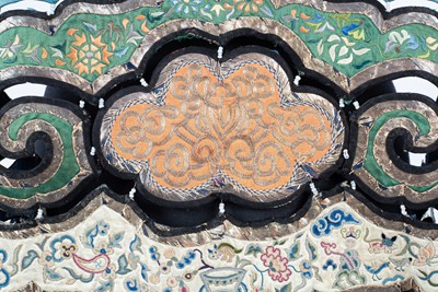 Lot 628 - A Chinese lady's formal tabard