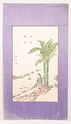 Lot 75 - A Chinese postage stamp picture