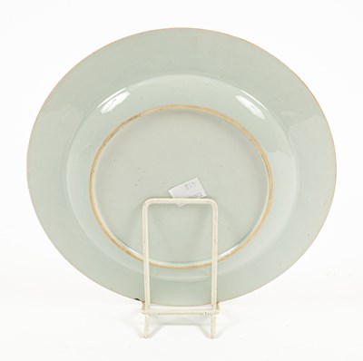 Lot 20 - A set of eight Chinese famille rose plates
