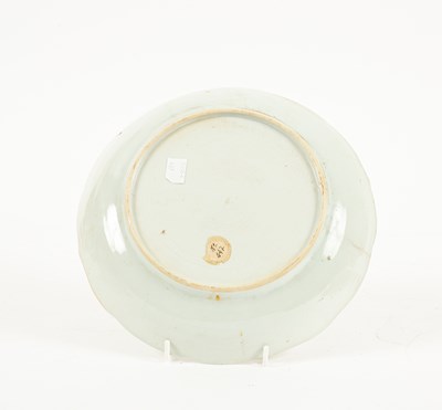 Lot 18 - A pair of Chinese famille rose shallow bowls