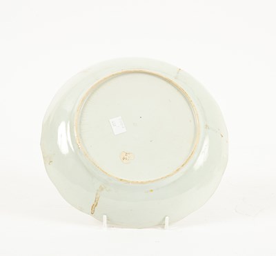 Lot 18 - A pair of Chinese famille rose shallow bowls