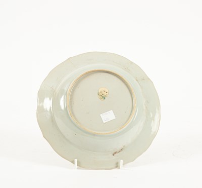 Lot 18 - A pair of Chinese famille rose shallow bowls