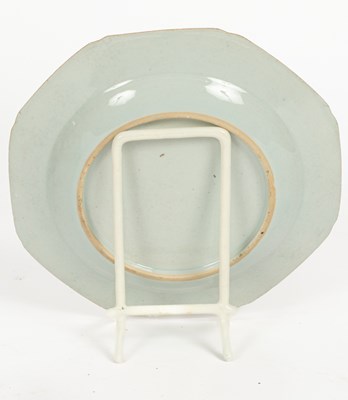 Lot 22 - A set of four Chinese famille rose plates