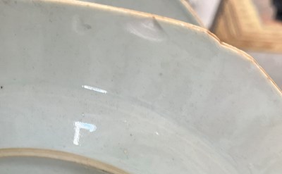 Lot 22 - A set of four Chinese famille rose plates