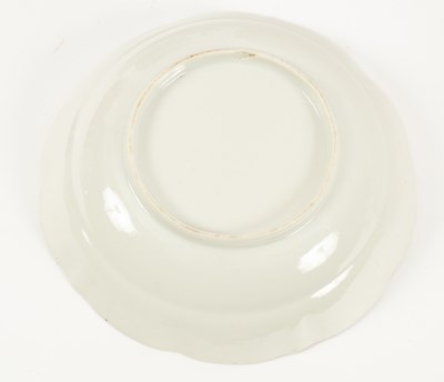 Lot 85 - A quantity of Chinese tea wares