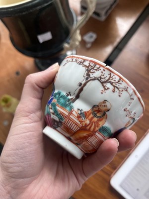 Lot 85 - A quantity of Chinese tea wares