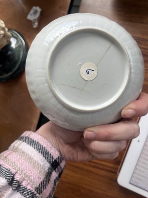 Lot 85 - A quantity of Chinese tea wares