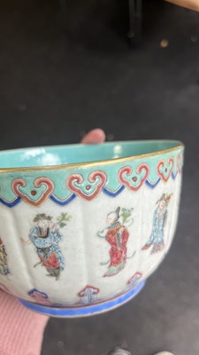 Lot 569 - A Chinese famille rose bowl