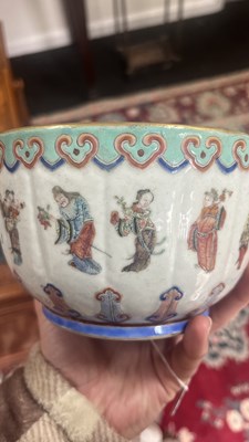 Lot 569 - A Chinese famille rose bowl
