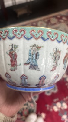 Lot 569 - A Chinese famille rose bowl