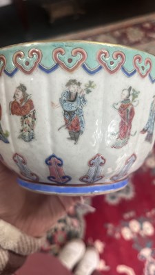 Lot 569 - A Chinese famille rose bowl