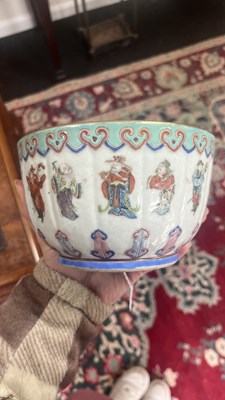 Lot 569 - A Chinese famille rose bowl