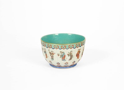 Lot 569 - A Chinese famille rose bowl