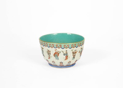 Lot 569 - A Chinese famille rose bowl