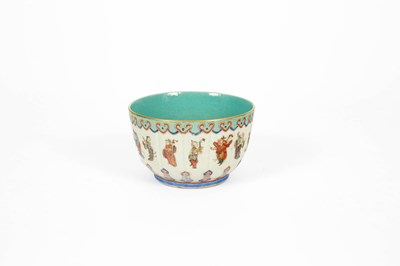 Lot 569 - A Chinese famille rose bowl