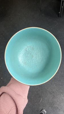 Lot 569 - A Chinese famille rose bowl
