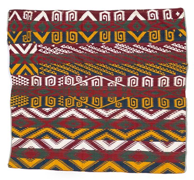 Lot 629 - A Gajeri kilim