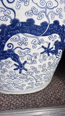 Lot 214 - A rare and large Chinese blue and white jardinière