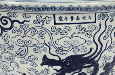 Lot 214 - A rare and large Chinese blue and white jardinière