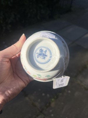 Lot 589 - A pair of famille rose tea bowls