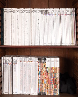 Lot 500 - Hali Magazine