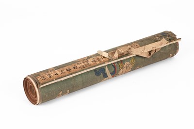 Lot 569 - After Qui Ying in imitation of Zhang Ze Duan
