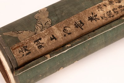 Lot 569 - After Qui Ying in imitation of Zhang Ze Duan