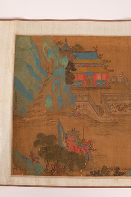 Lot 569 - After Qui Ying in imitation of Zhang Ze Duan