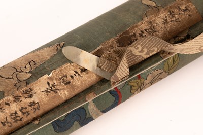 Lot 569 - After Qui Ying in imitation of Zhang Ze Duan