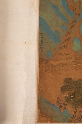 Lot 569 - After Qui Ying in imitation of Zhang Ze Duan