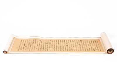 Lot 569 - After Qui Ying in imitation of Zhang Ze Duan