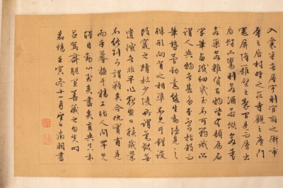 Lot 569 - After Qui Ying in imitation of Zhang Ze Duan
