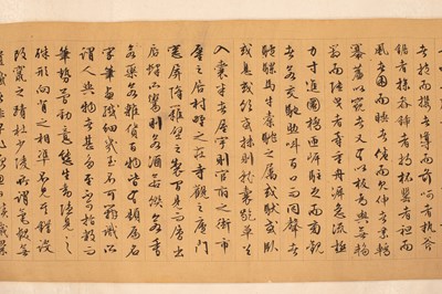 Lot 569 - After Qui Ying in imitation of Zhang Ze Duan